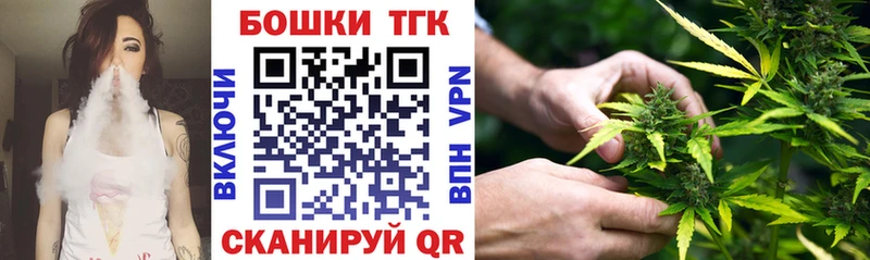 Купить МАРИХУАНА  ЭКСТАЗИ  ГАШ  МЕФ  Шарья