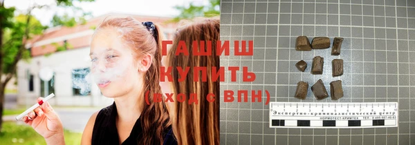 mdpv Каменногорск