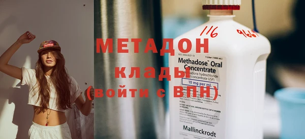 mdpv Каменногорск