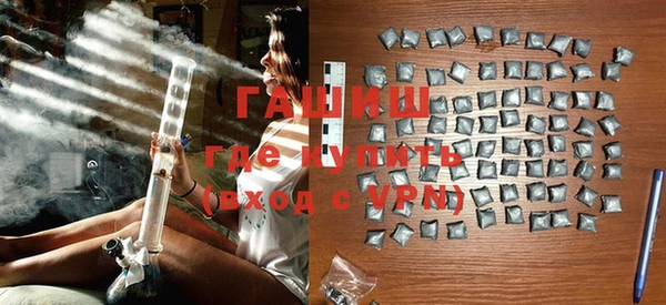mdpv Каменногорск