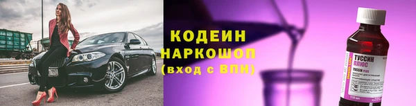 mdpv Каменногорск