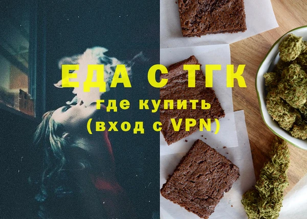твердый Каменск-Шахтинский