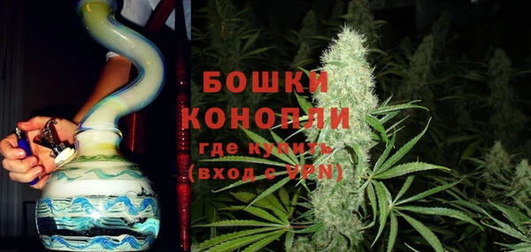 твердый Каменск-Шахтинский