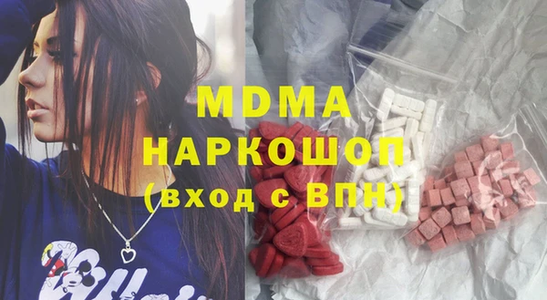 mdpv Каменногорск