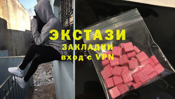 mdpv Каменногорск