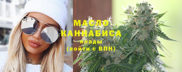 твердый Каменск-Шахтинский