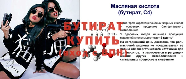 mdpv Каменногорск