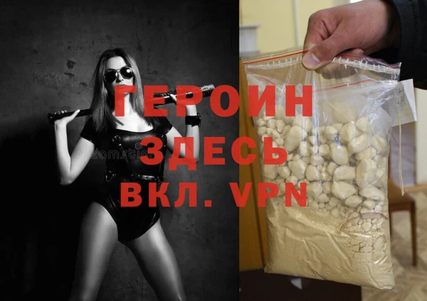 твердый Каменск-Шахтинский