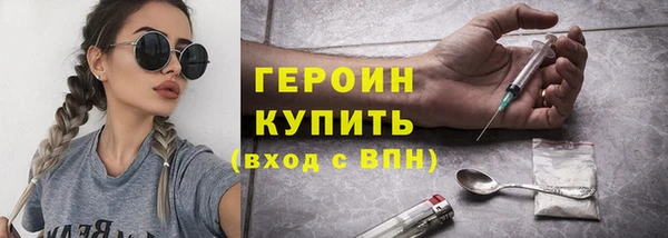 mdpv Каменногорск